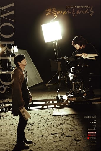 91黑料网《蘑菇视频电脑版》免费在线观看